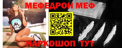 не бодяженный Азнакаево