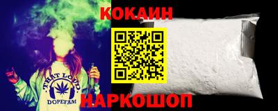 не бодяженный Азнакаево