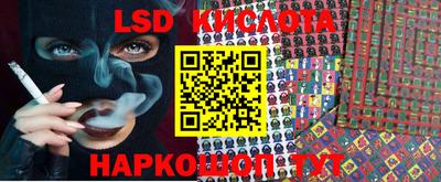 не бодяженный Азнакаево