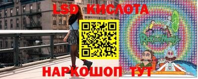 СК Малгобек