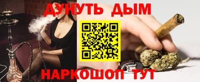 не бодяженный Азнакаево