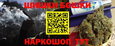 герыч Абакан