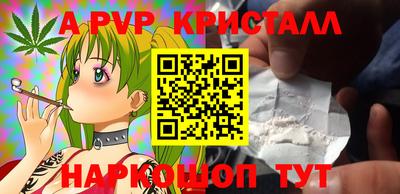 не бодяженный Азнакаево