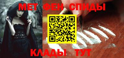 герыч Абакан