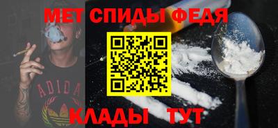 не бодяженный Азнакаево