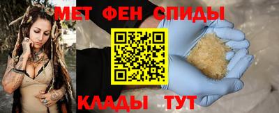 не бодяженный Азнакаево