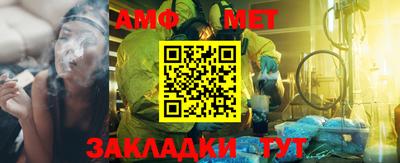 не бодяженный Азнакаево