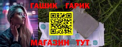 не бодяженный Азнакаево