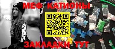 не бодяженный Абинск