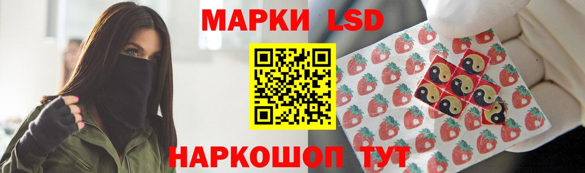 Как найти наркотики?  Alpha-PVP СК кристаллы  Вход с VPN  Славянск-на-Кубани  Экстази  Меф кристаллы  Кокаин  Каннабис  ГАШИШ  Кокаин 